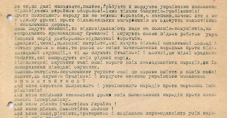 380 документів про польсько-український конфлікт стали доступні он-лайн 380 документів про польсько-український конфлікт стали доступні он-лайн