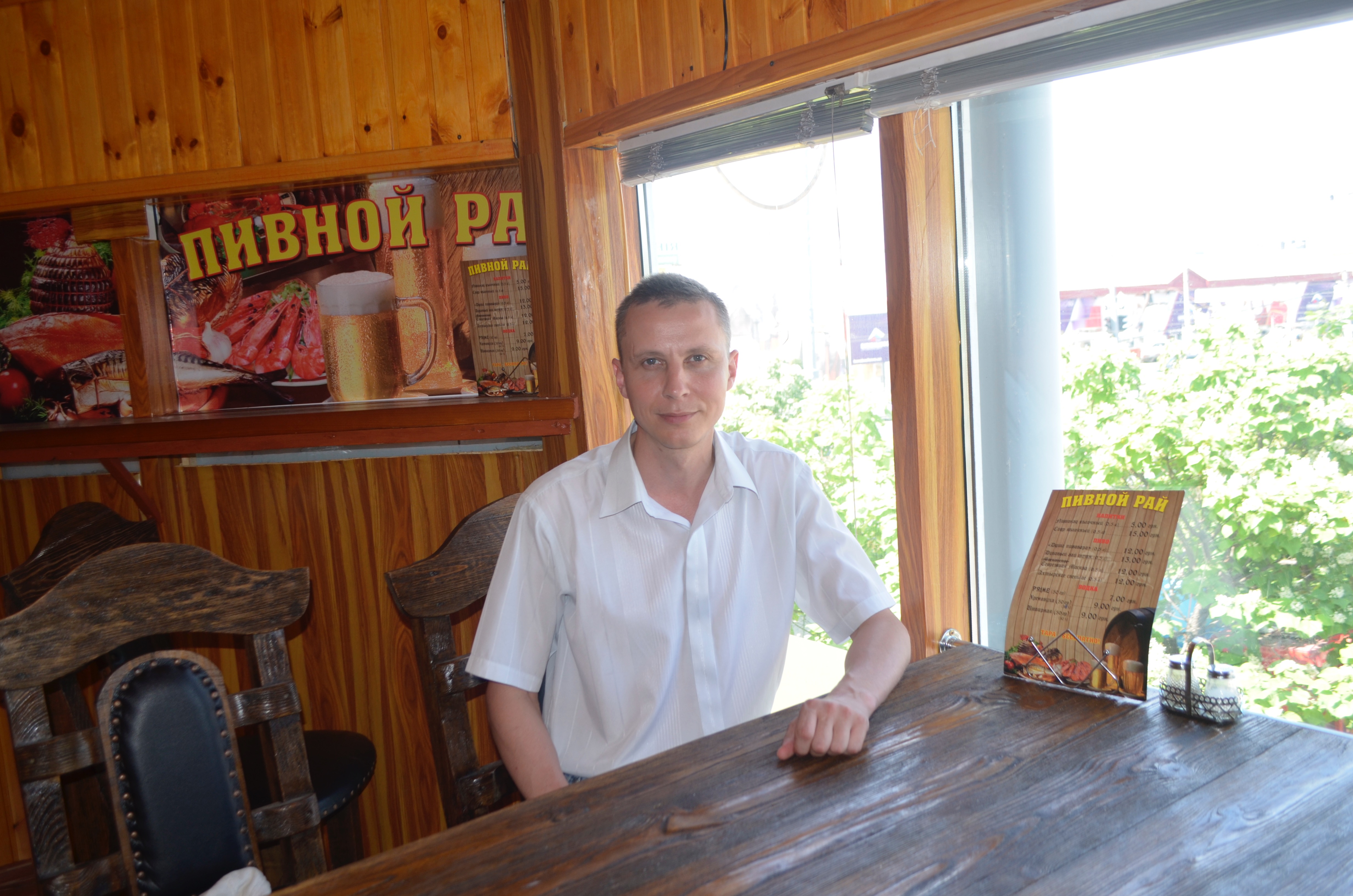 Боец, который прошел Иловайск, открыл свой бар в Харькове