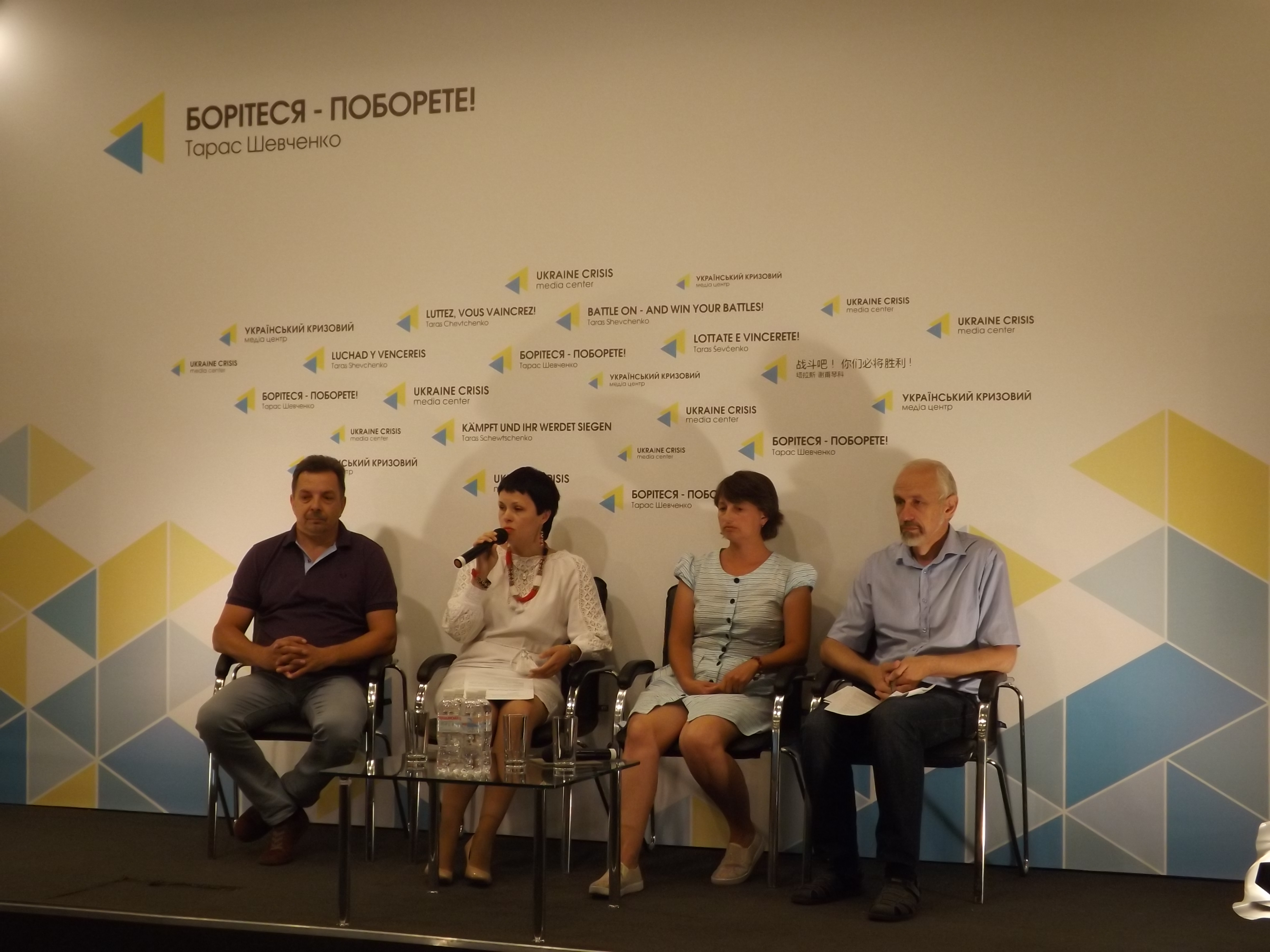 Що потрібно для збереження музеїв на Донеччині та Луганщині?