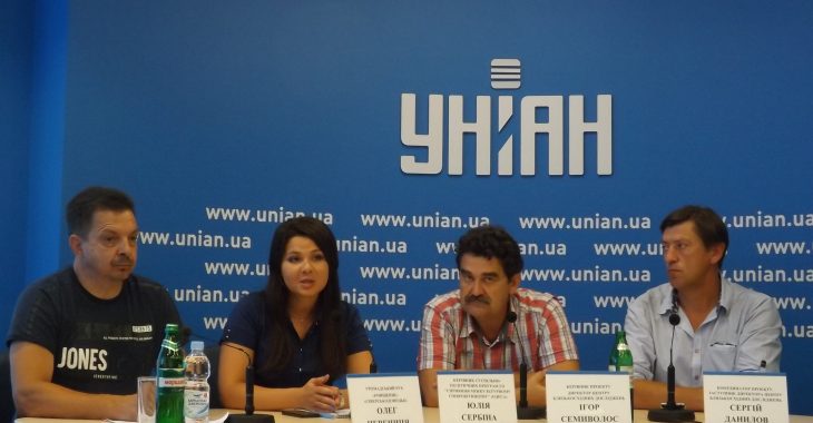 В Україні створили два центри для стеження за конфліктами В Україні створили два центри для стеження за конфліктами