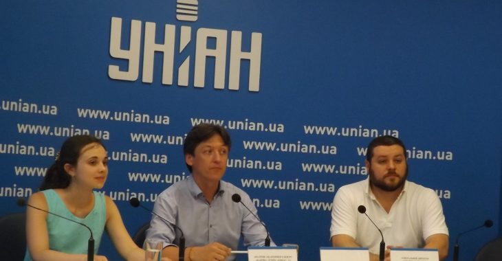 Чого бояться жителі непідконтрольних територій? Дослідження Чого бояться жителі непідконтрольних територій? Дослідження