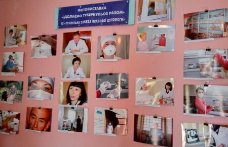Социальные катаклизмы обостряют туберкулез на Луганщине — Максим Данильченко