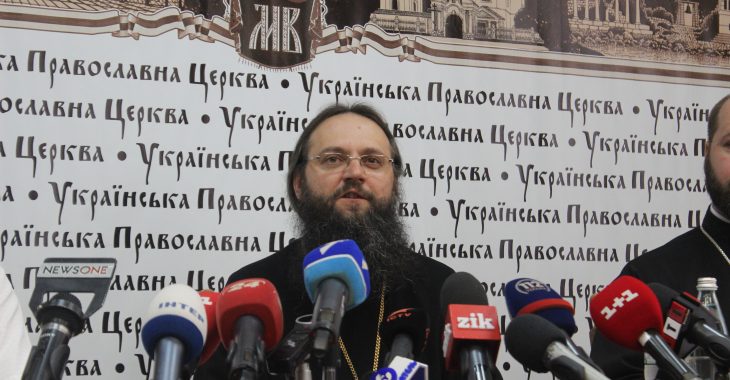 «Це штучне нагнітання певної атмосфери», — єпископ Климент про хресний хід «Це штучне нагнітання певної атмосфери», — єпископ Климент про хресний хід