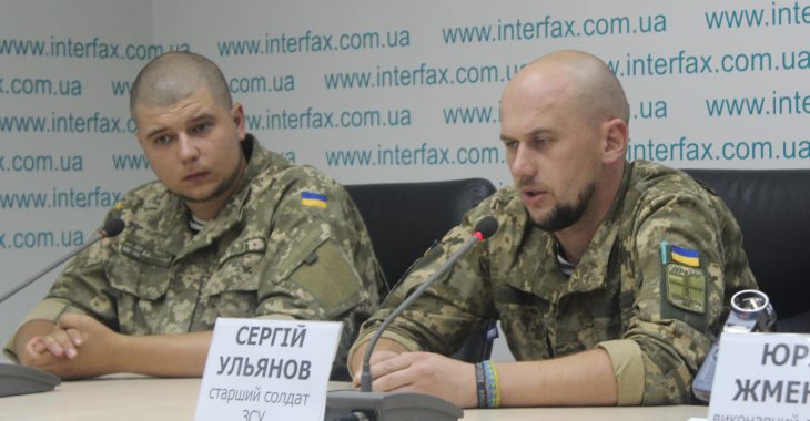 Якщо ми не потрібні як воїни, то з честю заберіть нас у запас, — боєць Якщо ми не потрібні як воїни, то з честю заберіть нас у запас, — боєць