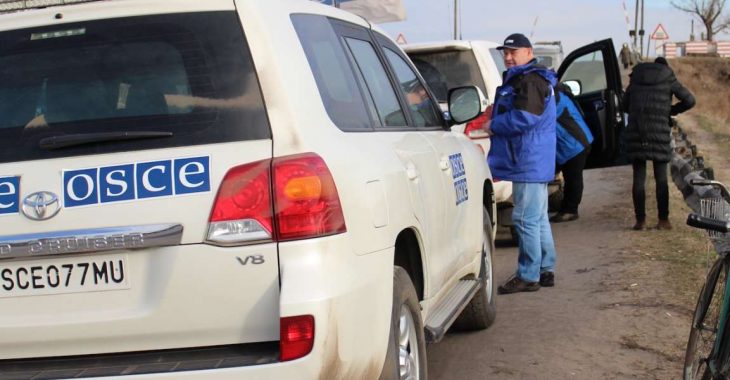В ОБСЄ заявили, що затриманий ФСБ співробітник місії зараз у безпеці В ОБСЄ заявили, що затриманий ФСБ співробітник місії зараз у безпеці