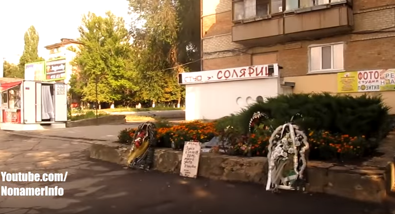 Как выглядят восточные кварталы Луганска и почему тут опасно вечером? Видео