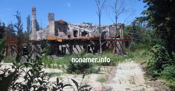 Какие здания в Луганске остаются разрушенными? Фотоэкскурсия Какие здания в Луганске остаются разрушенными? Фотоэкскурсия