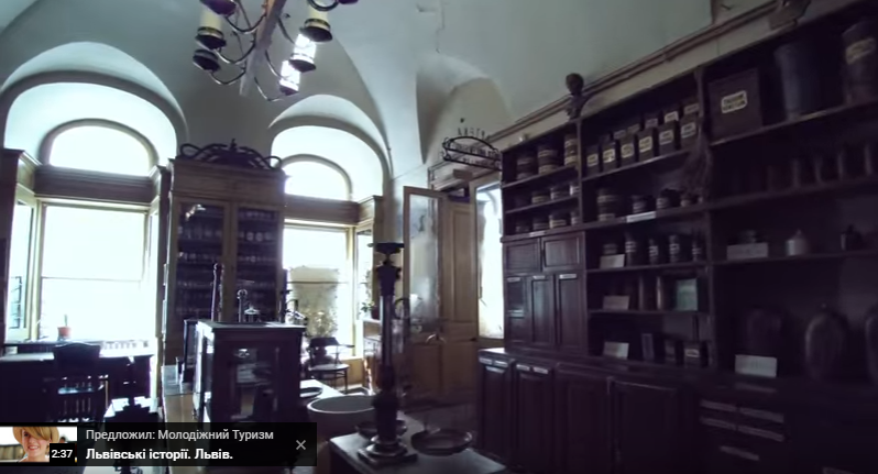 Чим вражає аптека-музей у Львові? Відеоекскурсія
