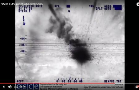 Безпілотники ОБСЄ зафіксували потужні вибухи в зоні АТО. Відео