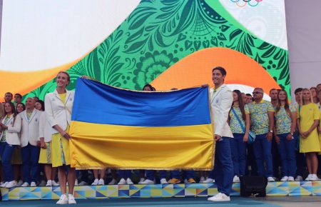 Українську збірну провели на Олімпійські Ігри