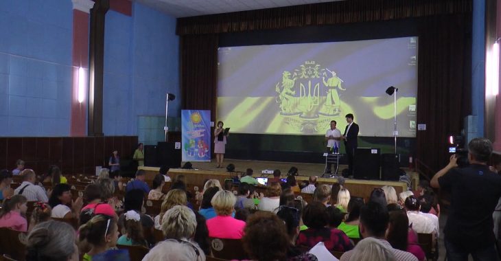 У Костянтинівці відкрили відремонтовану залу кінотеатру «Супутник» У Костянтинівці відкрили відремонтовану залу кінотеатру «Супутник»