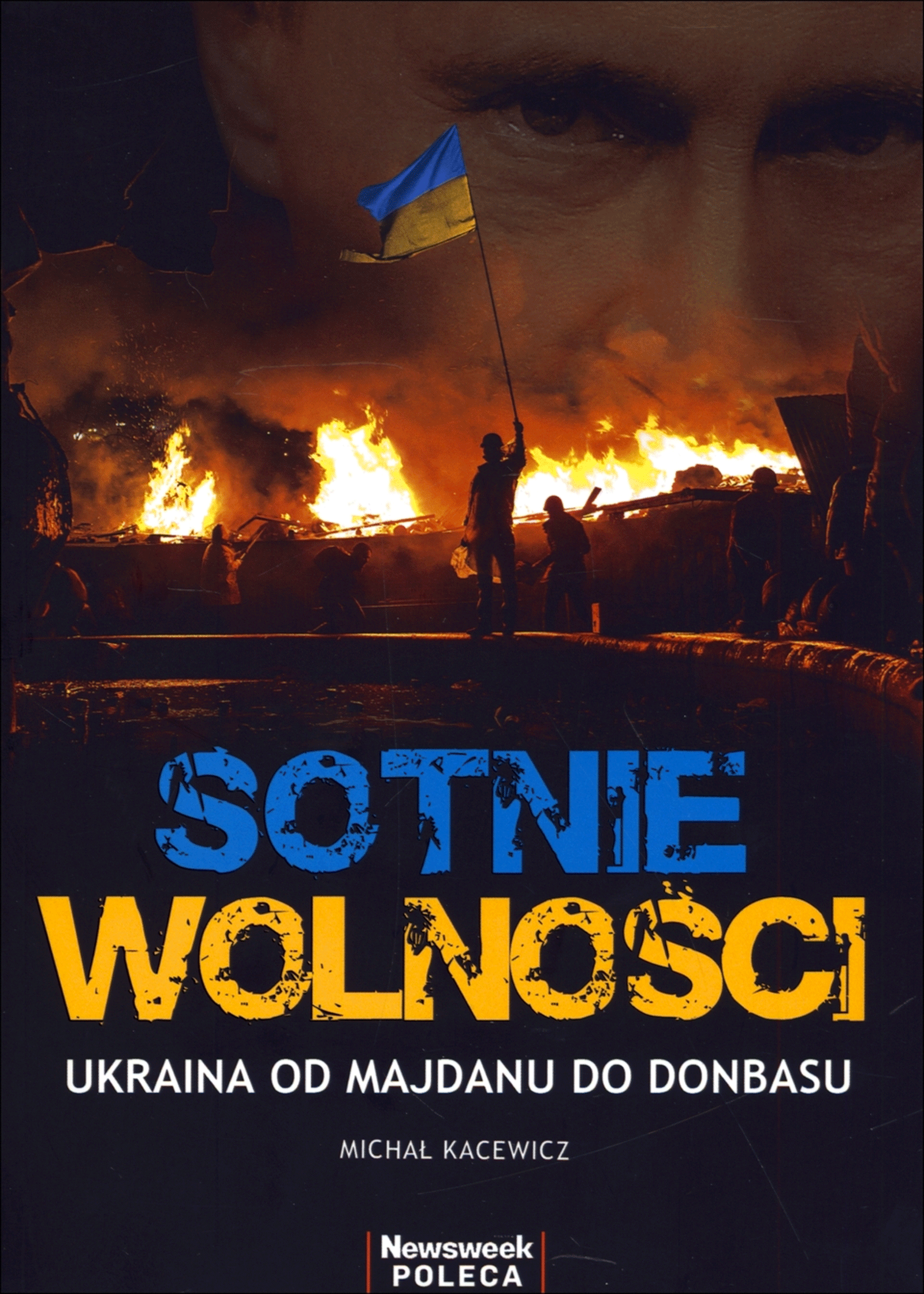 «Голоси Майдану» о третій ночі 21 лютого