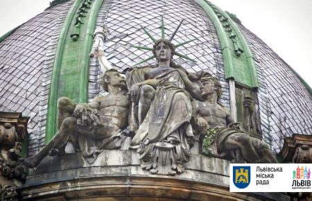 У Львові реставрують «статую Свободи» за гроші міста та благодійників