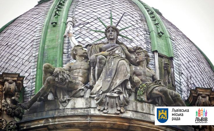 У Львові реставрують «статую Свободи» за гроші міста та благодійників