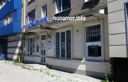 Заступник голови «Укргазбанку»: «Там, де місцева влада активна, люди приходять в банки за кредитами»