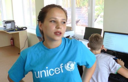 «Юнісеф-Україна» запустила програму малих грантів для молоді Донеччини