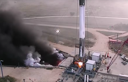 Як SpaceX провела повний тест частини ракети — відео