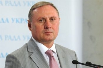 Хто був останній, стане першим, — Ганна Герман про затримання Єфремова Хто був останній, стане першим, — Ганна Герман про затримання Єфремова