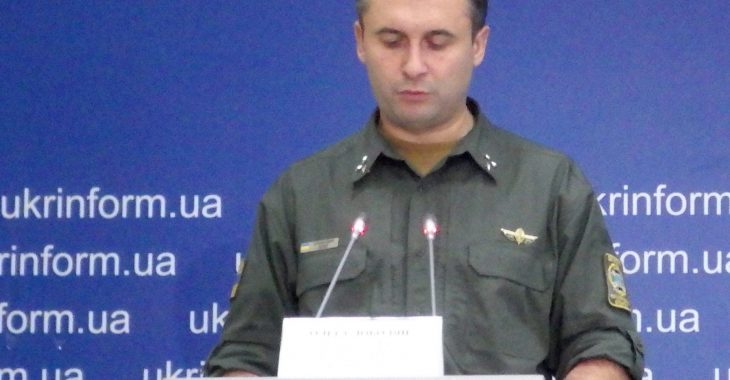 Громадян України, якими залякують жителів Курської області, не існує, - ДПСУ Громадян України, якими залякують жителів Курської області, не існує, - ДПСУ