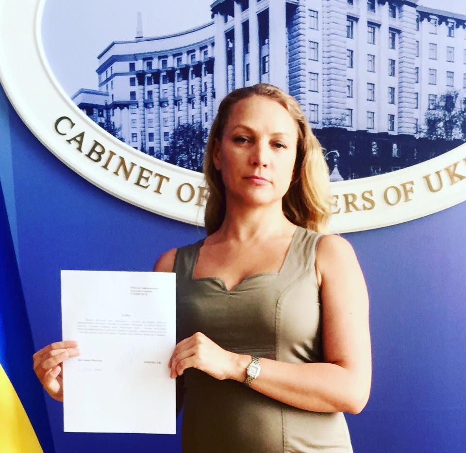 Заступниця міністра Стеця подала у відставку «в знак протесту»