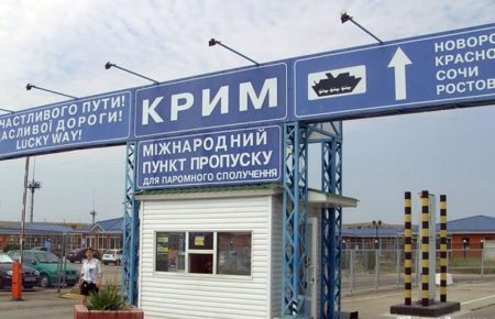 У справі гибелі офіцерів від рук «диверсантів» у Криму немає підозрюваних — ЗМІ