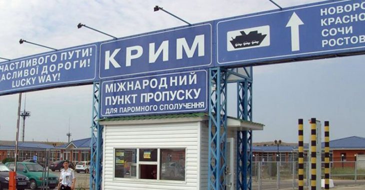 У справі гибелі офіцерів від рук «диверсантів» у Криму немає підозрюваних — ЗМІ У справі гибелі офіцерів від рук «диверсантів» у Криму немає підозрюваних — ЗМІ