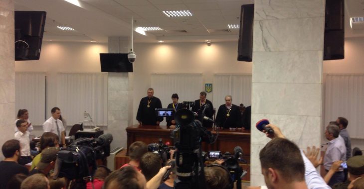 В апеляційному суді рішення по Єфремову зустріли оваціями В апеляційному суді рішення по Єфремову зустріли оваціями