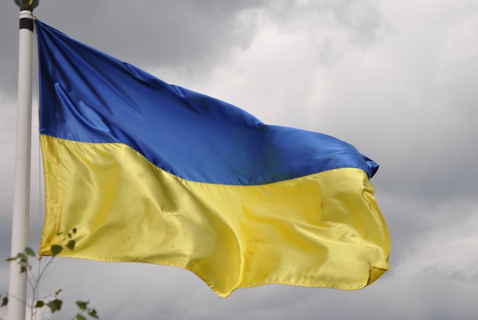 Величезний прапор України подарує Краматорську волонтерка з Бахмута