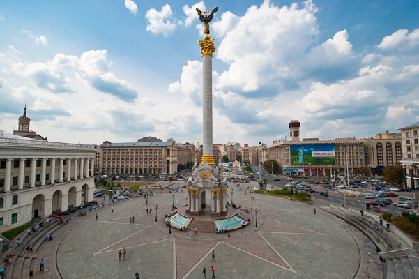 Чому Київ посів 131 місце із 140 у рейтингу міст за якістю життя?