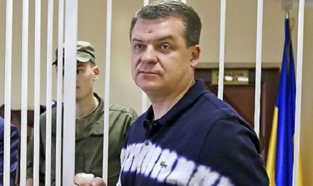 «Діамантовий прокурор» оплатив навчання дочки у Британії за 4 млн гривень «Діамантовий прокурор» оплатив навчання дочки у Британії за 4 млн гривень