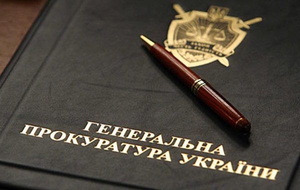 ГПУ не обшукала НАБУ. Спецпризначенці охороняли будівлю — Ситник ГПУ не обшукала НАБУ. Спецпризначенці охороняли будівлю — Ситник