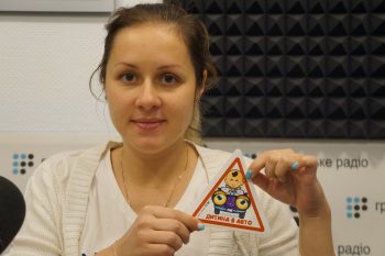 В Україні стартує проект, який зменшить дитячу смертність на дорозі В Україні стартує проект, який зменшить дитячу смертність на дорозі