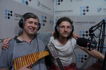 Чотири інструменти на двох: чим ще дивує гурт «Коло Дій»? Чотири інструменти на двох: чим ще дивує гурт «Коло Дій»?