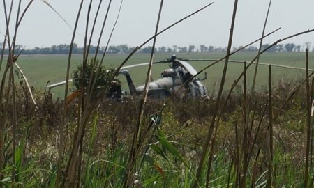 В Донецкой области совершил вынужденную посадку вертолет