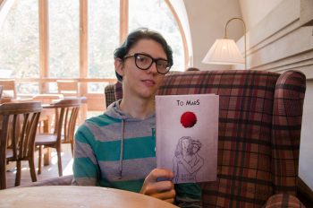 Бачать обкладинку і помилково думають, що в книзі порнографія, — автор Бачать обкладинку і помилково думають, що в книзі порнографія, — автор
