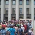 В Києві відбулася спроба штурму Верховної Ради