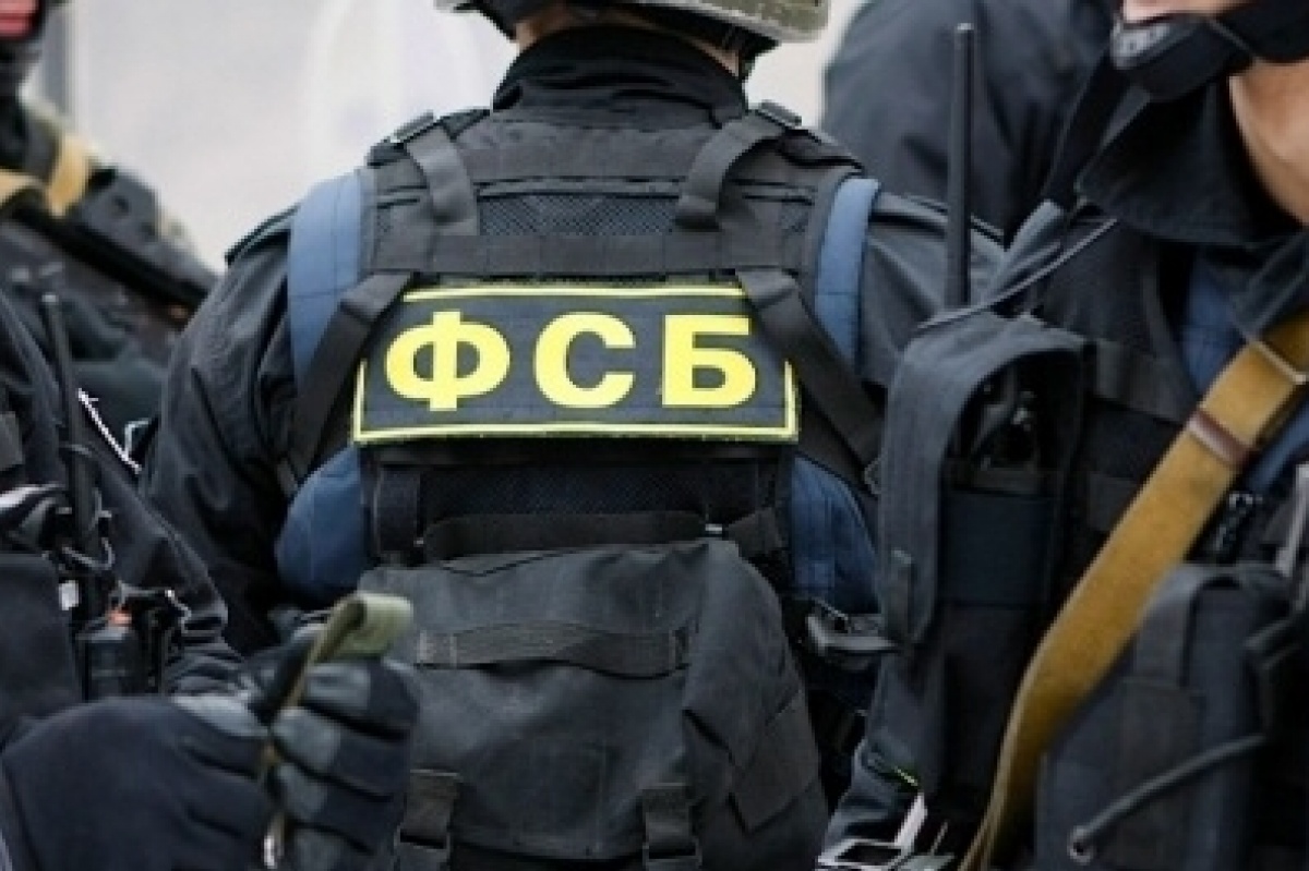 В РФ заявили, что организатором "диверсии" в Крыму был сотрудник разведки