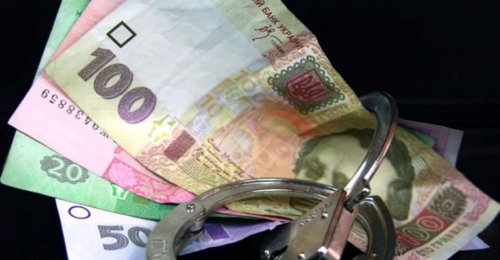 У Харкові співробітниця ДержНС вимагала гроші з переселенців У Харкові співробітниця ДержНС вимагала гроші з переселенців