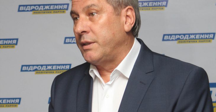 У Дніпрі оголосили в розшук екс-заступника мера, що був на посаді 16 років У Дніпрі оголосили в розшук екс-заступника мера, що був на посаді 16 років