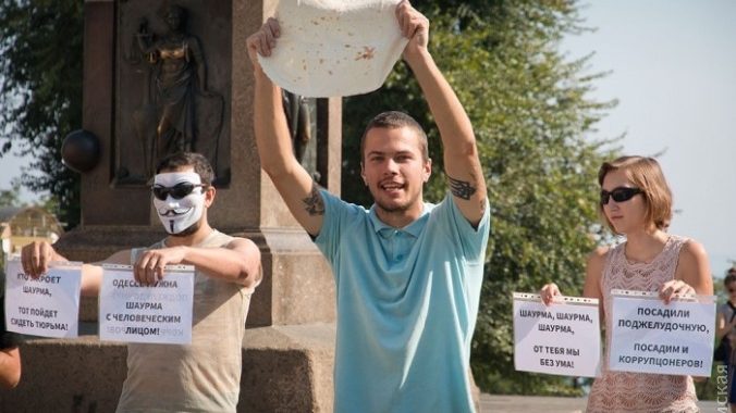 За шаурму і проти корупції: в Одесі пройшов «ШаурМарш», фото, відео За шаурму і проти корупції: в Одесі пройшов «ШаурМарш», фото, відео
