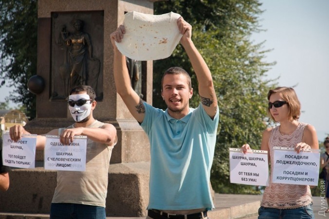 За шаурму і проти корупції: в Одесі пройшов «ШаурМарш», фото, відео