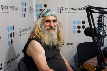 Лише на одному аукціоні ми зібрали 200 тисяч гривень — Лев Скоп Лише на одному аукціоні ми зібрали 200 тисяч гривень — Лев Скоп