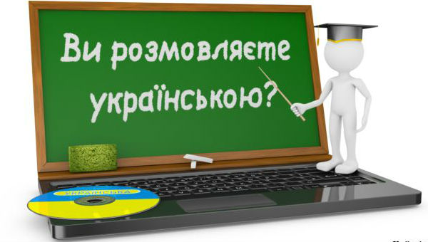 Україні потрібні два мовні закони, - Лариса Масенко