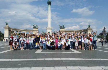 Діти учасників АТО та переселенців безкоштовно відпочивають в Угорщині
