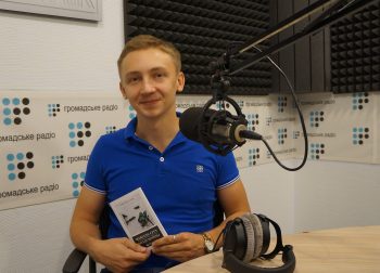 Мариуполь — город Возле Войны. Книга Алексея Бурлакова Мариуполь — город Возле Войны. Книга Алексея Бурлакова
