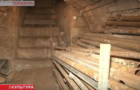 У Тернополі до Дня міста покажуть підземелля, закриті сотні років, відео