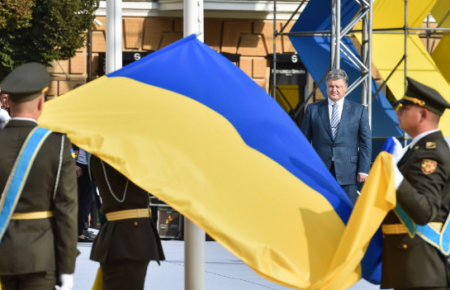 Сьогодні Україна відзначає День прапора, фото, відео