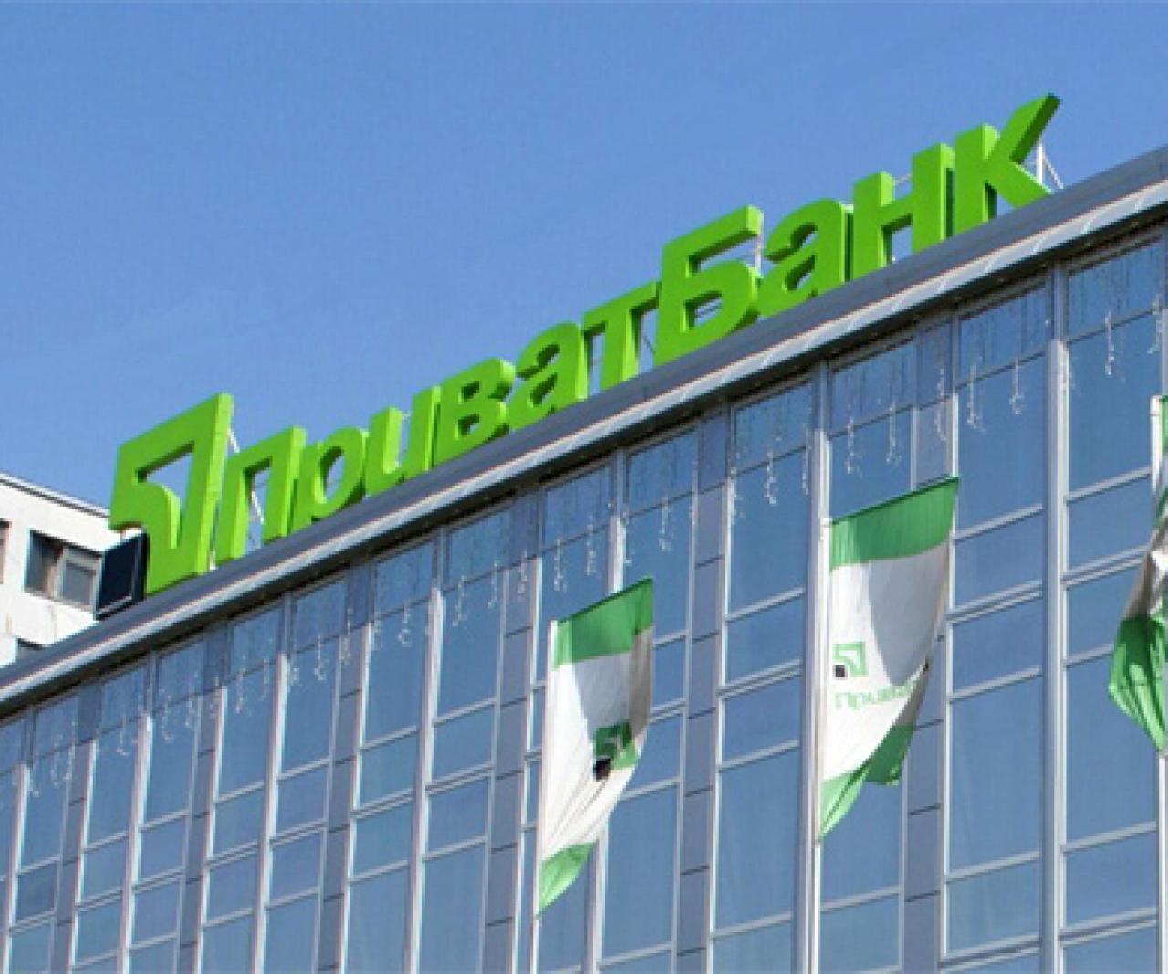 Масштаби «діри» в Приватбанку будуть зрозумілі протягом 2 днів, — Тимофій Милованов