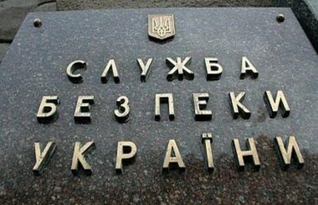 На Луганщине СБУ задержала шпионку боевиков