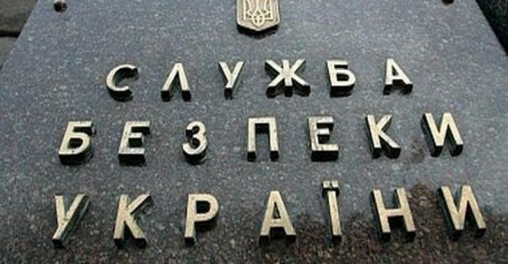 В столиці організували антиукраїнську акцію матерів учасників АТО на замовлення Кремля, — СБУ В столиці організували антиукраїнську акцію матерів учасників АТО на замовлення Кремля, — СБУ